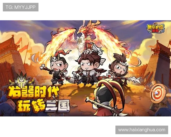 皇冠国际官网入口：安全可靠的博彩平台，尽享精彩游戏乐趣