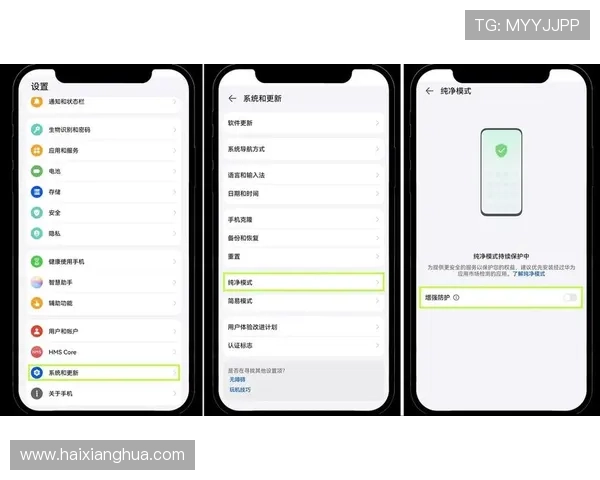 皇冠登录下载方式解析，了解如何快速安全地下载和安装