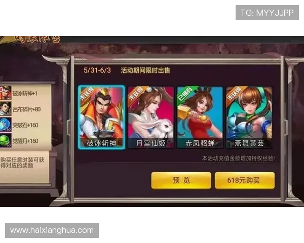 皇冠网址娱乐平台最新游戏推荐，畅享全新游戏体验与乐趣