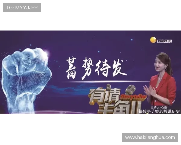 悦凯娱乐一姐是谁详细介绍她的职业发展和个人生活动态