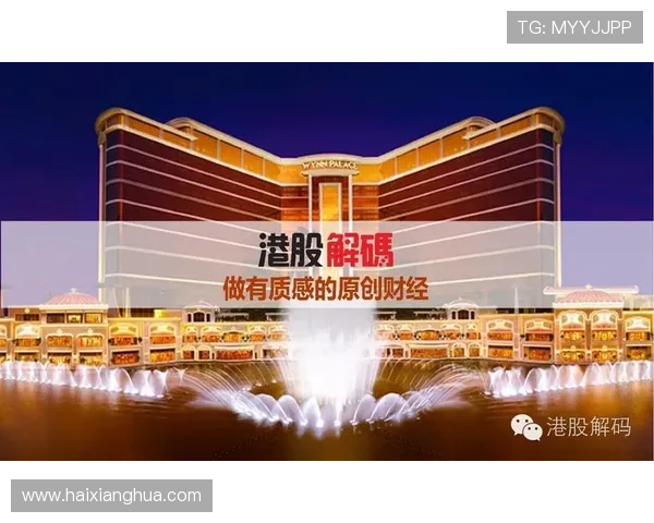 巴黎人集团娱乐平台最新优惠活动全面解析助你轻松赢取丰厚奖励