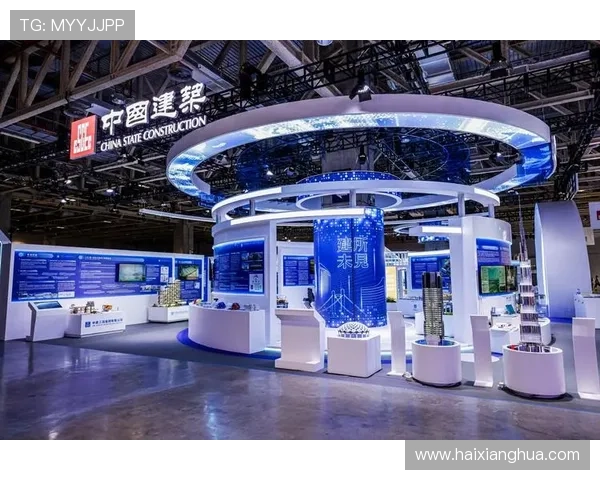 澳门金沙中国有限公司：利用科技创新推动澳门旅游娱乐产业升级的实践探索