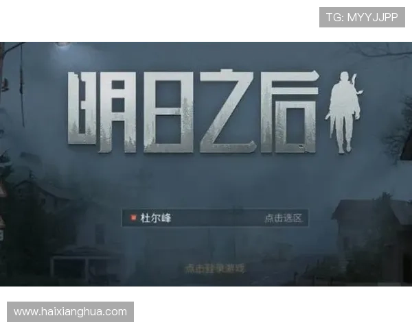 澳门银河国际入口常见问题解答，解决玩家在登录和游戏过程中遇到的各种疑问